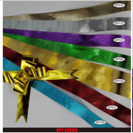   SPT metal embossed ribbon