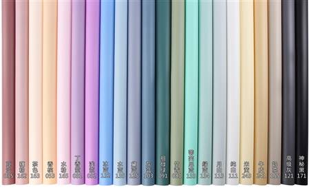 Korean Paper-Pure Color