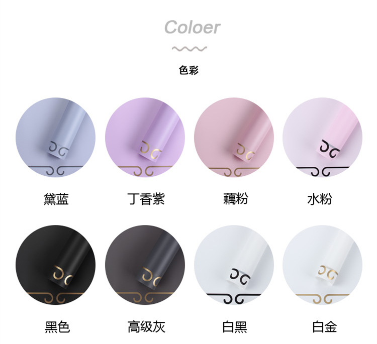 韩素纸-至尊宝_06.jpg