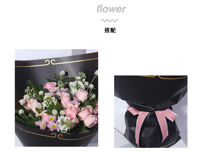 韩素纸-至尊宝_07.jpg