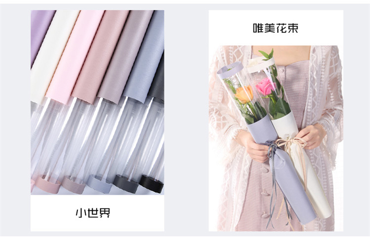 小世界详情_07.jpg