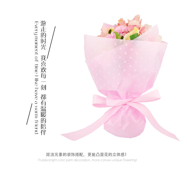 楼兰纸-圆点模板_12.jpg